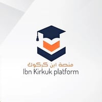 وبركاته منصه ابن كركوك تعلن عن بدا الدورات المجانيه لكل المواد الدراسي...