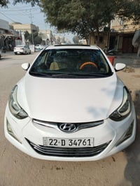 الانترا • ٢٠١٤ • رقم دولي