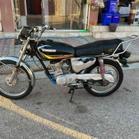 تيگر • ماطور • ٢٠٢٠