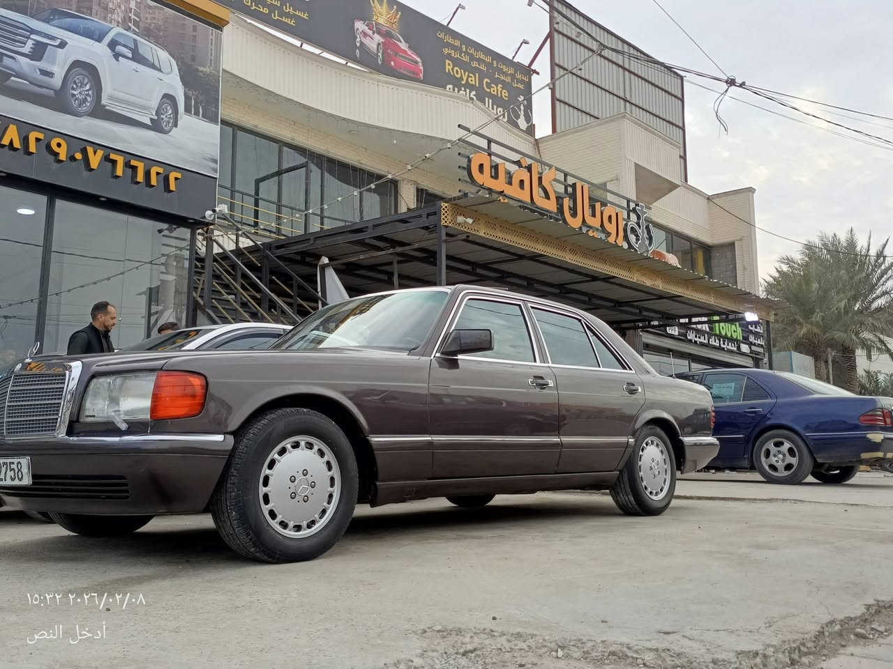 للبيع او مراوس
السلام عليكم 
للبيع 
مارسدس رئاسي 300se  
موديل 1991
محرك بلادي 300 قبق اسود 
محرك البارحه شديته جديد
كير هم جديد 
صدر امامي و خلفي جديد 
تخم تاير جديد 
تبريد شغال 
كهربائيات كلها شغاله 
صبغ عام بسبب الجراد  بدون ضرر بدون معجون فقط للجماليه 
مواصفات فول 
سلايت 
كير قفل 
تبريد بيانو 
كشن كهرباء 
اريل كهرباء 
لايت زنون
سنتر لوك شغال 
بردات (عمل) 
غرفتها نضيفه (رصاصي و مطعم بأسود ) 
سياره حيل نضيفه
( كاعيات البلاديات مالتها + الطبابه مالتها هم موجوده )  
جاهزه بدون أي نقص
رقم بغداد الجديد 
مكاني فلوجه 
سعر (125) و بيها مجال يرهم مراوس 
***********
‏‪***********‬‏
