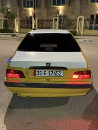 بيجو بارص • ٢٠١٥ • رقم بغداد نكليزي