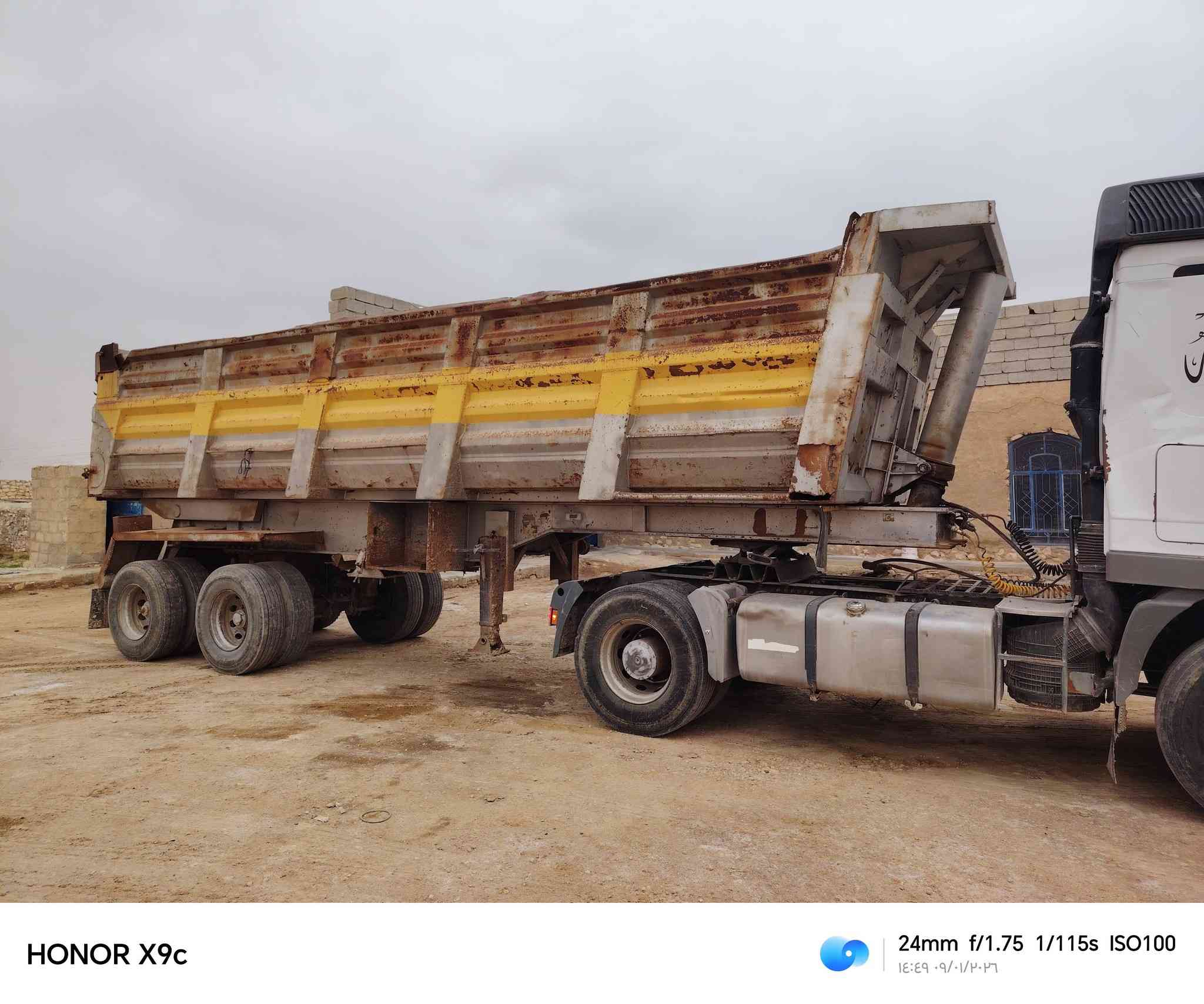 السلام عليكم
عربانه كلاب 5 خانات للبيع
عربانه نضافته خير من الله
عربانه براد 16 دناكير 16 تخم تاير
ذرعته 31 سعر 85 ورقه وبيه مجال
للستفسار رقم الهاتف ***********
