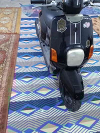 بوليسي • كابريتر • حي الغدير