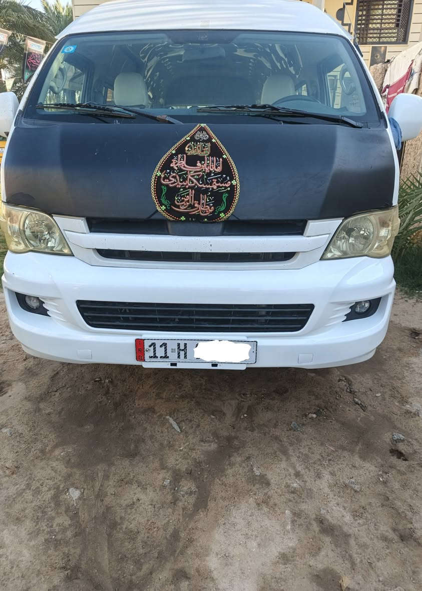 جنبي عالي2017 كفاله عامه
محرك كير اكسن حداديه كفاله
تخم تاير قبل يومين تبريد شغال 
دوشمه ارضيه الجنابي قبل اسبوع
عينه وصينيه جديده درع خلفي. 
رقم بغداد نكليزي تحويل مباشر
الاتصال ***********
مكان كربلاء 
السعر 160 وبيه مجال
