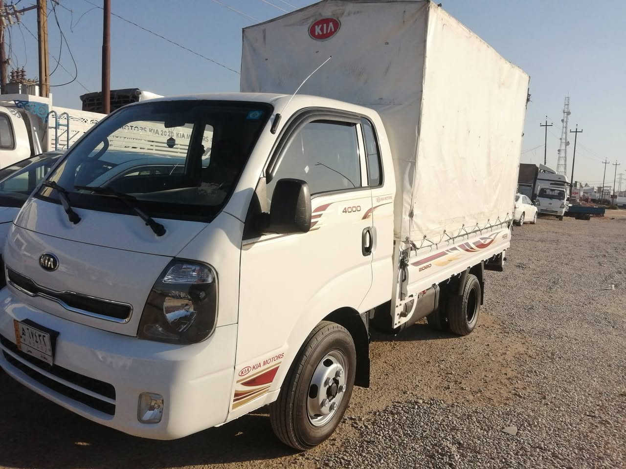 كيا فحل مديل ٢٠٢٠ مرقم بغداد سعره ١٤٥ ديالى جديده شط


**إذا كنت صاحب هذا الإعلان وتريد حذفه لأي سبب، رجاءا أرسل رسالة إلى الدعم الفني**