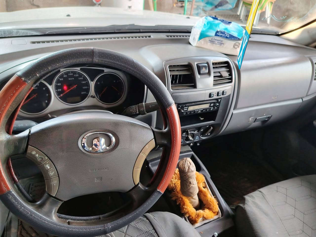 سلام عليكم سيارة كريت اويل موديل 2013 فورويل مكفوله كفالة عامة كير ومحرك واكسن وشاصي مكفولة من الضربة التبديل والكص رقم قادسية تحويل مباشر 

العنوان الديوانية الحمزة الشرقي 
السعر 72 بيه مجال 
الاستفسار 
***********
***********
مكلف بنشر
