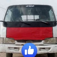 كيا فونتيره • موديل ٩٩ • ناصريه المركز