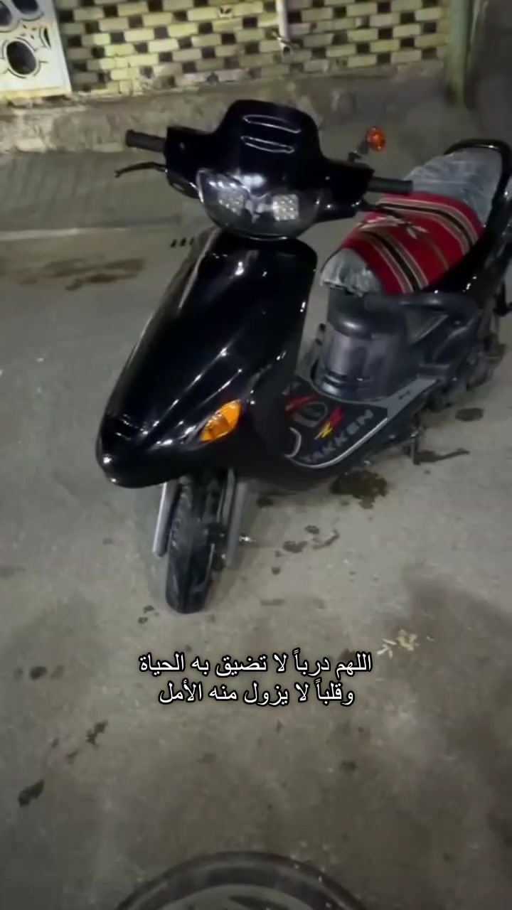 للمراوس


**إذا كنت صاحب هذا الإعلان وتريد حذفه لأي سبب، رجاءا أرسل رسالة إلى الدعم الفني**