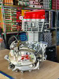 مكينة • تعميره • رابيدو