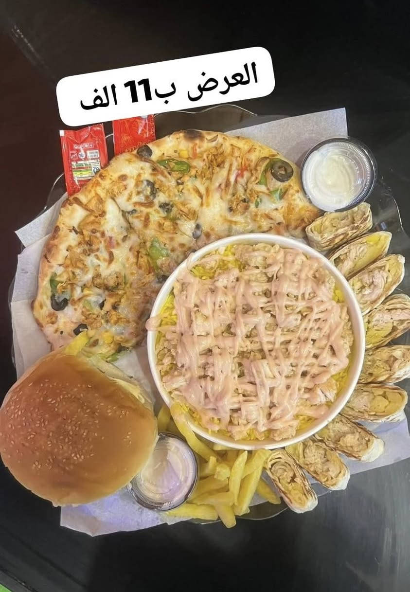 ✨😋 جوعان وما تعرف شتطلب؟ الحل عدنا!
📌 الحجز مفتوح لكل أكلاتنا: بيتزا 🍕، برگر 🍔، بروستد وكنتاكي  🍗، ريزو  ولا أطيب 🍛، ومقبلات ترضي كل الأذواق 🥗.

🚗 توصيل سريع – أكل طيب 😋– أسعار تخليك تطلب بدون تردد 💛
📞 اطلب هسه على:
***********

خلي سفرتك عامرة بأحلى النكهات! 🌟
