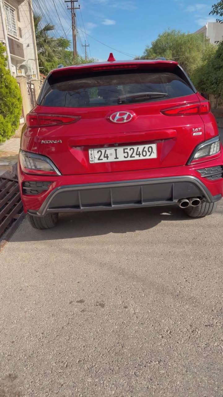 هونداي كونا اعلى فئه ان لاين سبورت فول مواصفات فتحه رادار وحساس كراسي كهربائي تحكم ستيرن الضرر تبديل باب السايق فقط وقطعه صبغ موديل 2022 
السعر 160 وبيها مجال 
رقمها دهوك تحويل مباشر
ملاحظه السياره مال بيت وكلش. نظيفه 
***********
