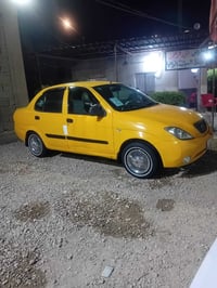 طيبه ٢٠١٥ • مصفره • تحويل صافي