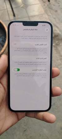 آيفون ١٣ برو ماكس • ذاكرة ٢٥٦ • لوحه منطقيه