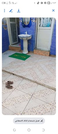 بدايه ابو صريفه • ٢٠٠م • اقساط