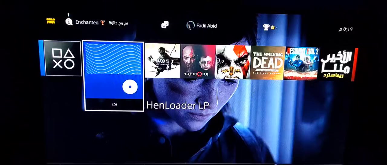 سلام عليكم عليكم بلي 4 سلم مهكر نظام 12.50 ذاكرة 500 كيكا. +يجي وياه هارد مساحه 500 بي للعاب لكدامك نظافه فول شاهد الله شرط الفحص
وياه 2 جوستك واحد اصلي واحد تجاري
السعر 270


**إذا كنت صاحب هذا الإعلان وتريد حذفه لأي سبب، رجاءا أرسل رسالة إلى الدعم الفني**