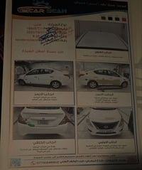 صني • ٢٠١٩ • ١٦٧٠٠٠