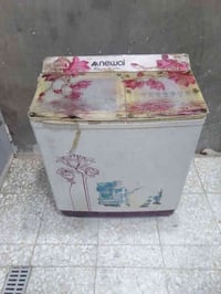 غسالة • شغالة • حي العسكري