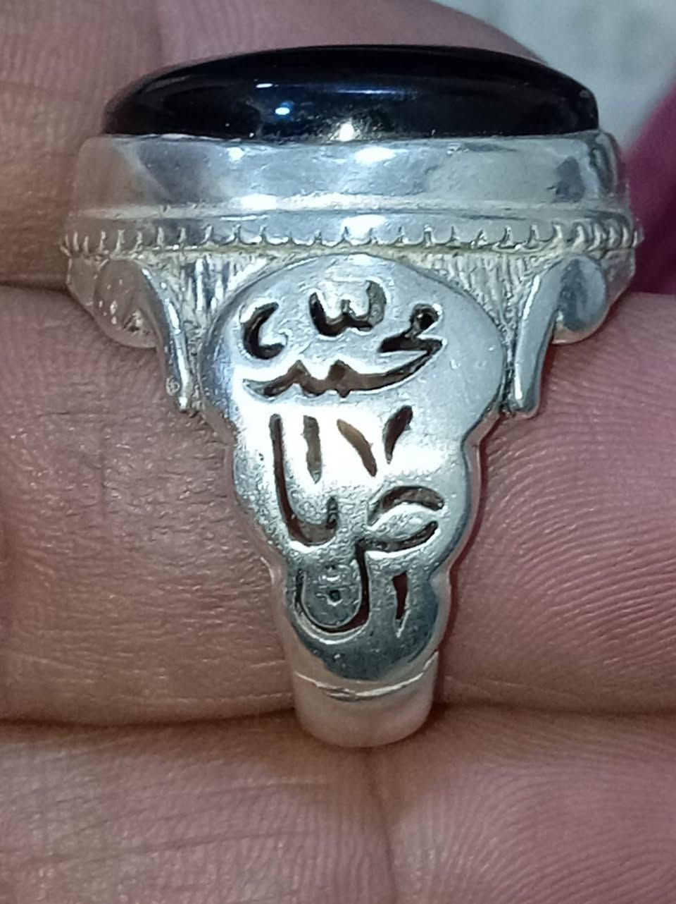 يماني حر شفه  صياغة ثقيله


**إذا كنت صاحب هذا الإعلان وتريد حذفه لأي سبب، رجاءا أرسل رسالة إلى الدعم الفني**