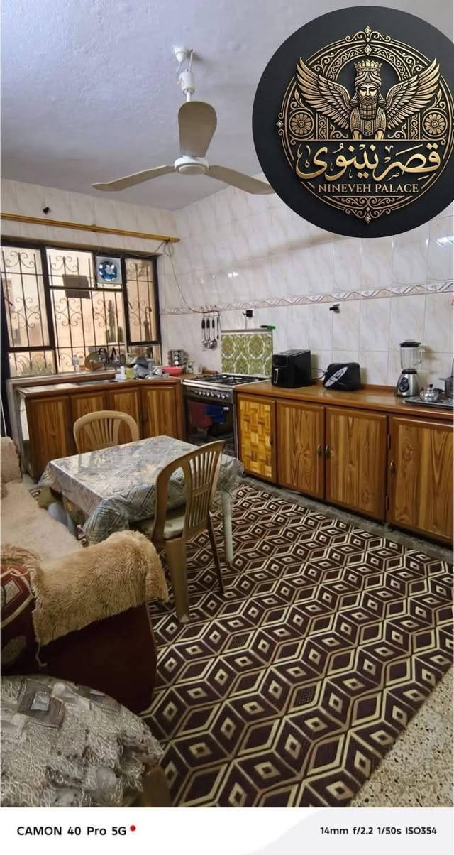 السلام عليكم ورحمة الله وبركاته
#عروضات_مكتب_قصر_نينوى 

✨🏡 – دار للبيع حي الميثاق + شقة معزولة🏡✨

📍 الموقع: قرب فلافل بدر 

السعر مناسب 

📐 مساحة  دار: 247 متر

📏 واجهة : 12 متر

🔹 مواصفات الدار:

غرفتين  نوم غرفه 

مطبخ حار وبارد 

هول واسع

استقبال راقٍ

خدمات متكاملة

🔹 طابق الثاني 

4 غرف نوم غرفه 

خدمات متكاملة

✔️

✔️ يصلح للاستثمار 

💰علق بلكمة تم ويوصلك السعر للاستفسار 

📞 للحجز والاستفسار والمعاينة:

*********** 
***********واتساب 

0776 277 7445
