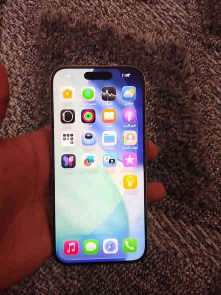 سلام عليكم ايفون 15برو 
ذاكره 256
بطاريه 88
جهاز كلش نضيف100% وشخط مابي 
 كلشي شغال تجي تفحص 
سعر 950وبي مجال 
مكاني بغداد حي جهاد
واتس اب ***********
