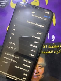 اكس ماكس • ٢٦٥ • فيس ايدي عاطل