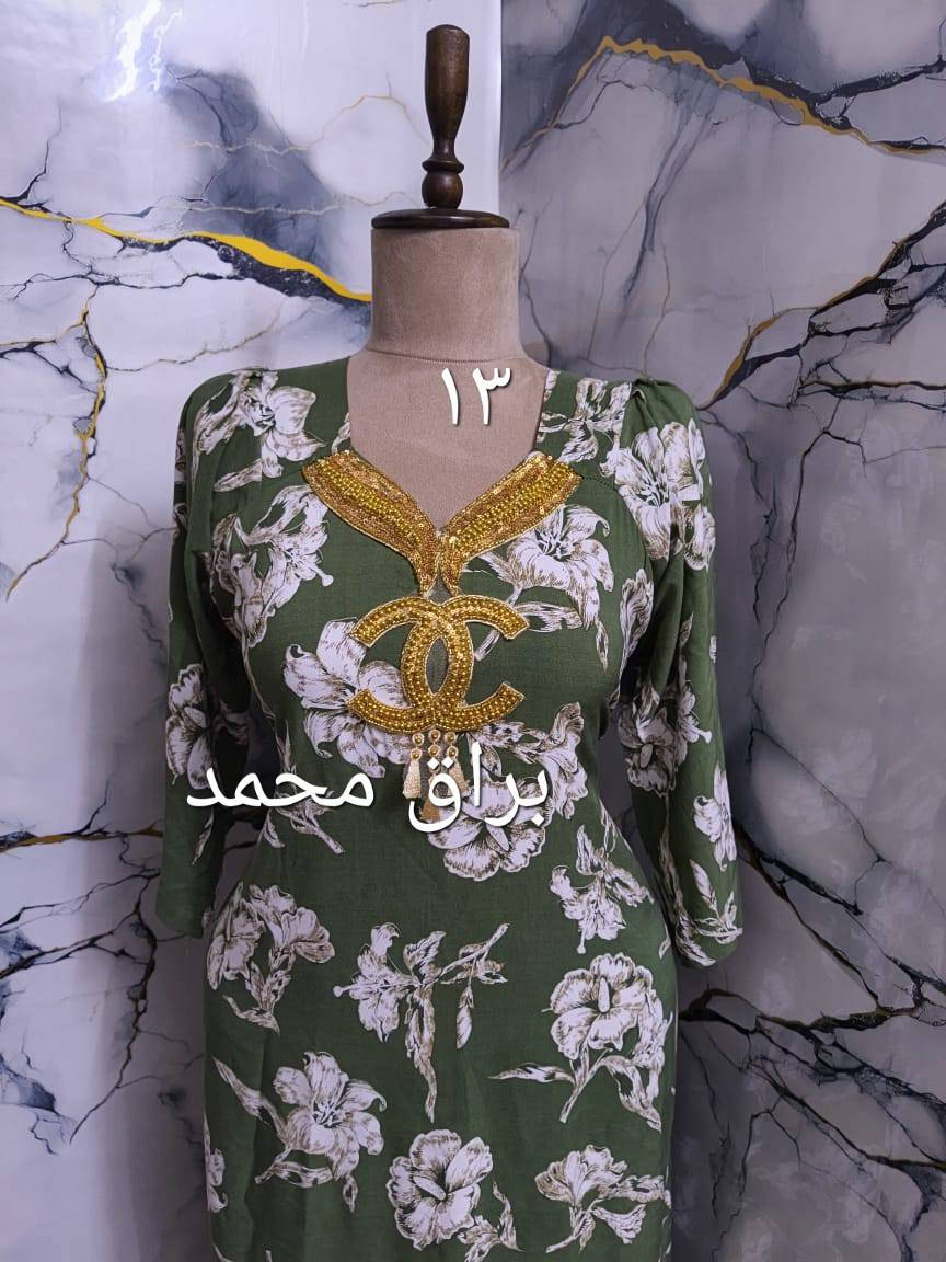 شلونكم بنات بيع مباشر حجز واتساب ***********
