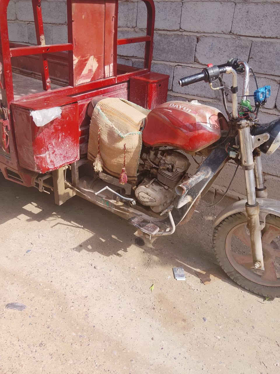 البيع
اورق ماكو 
سعر 500وبيهه مجال 
***********
