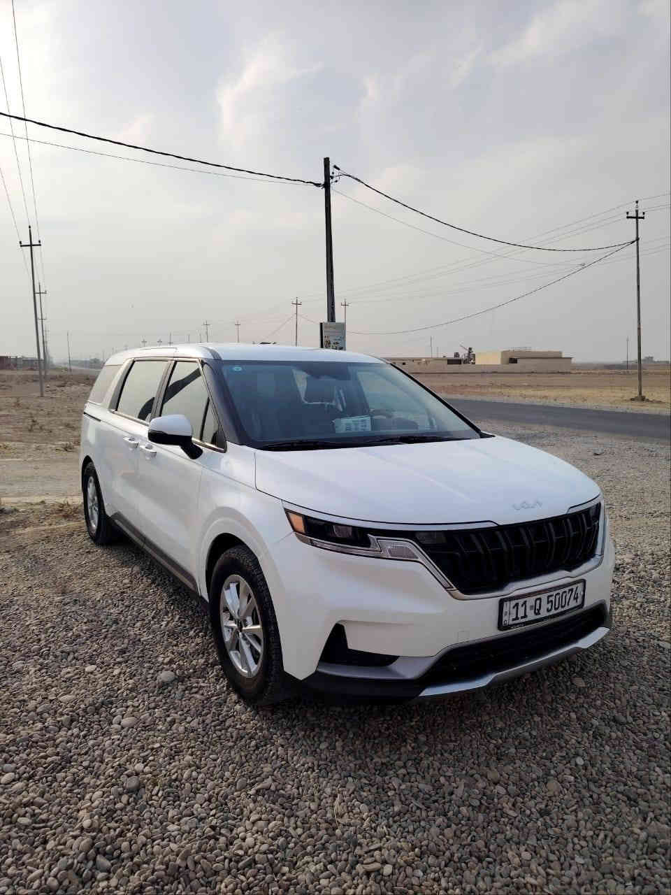 السلام عليكم 
كرنفال موديل 2024
رقم بغداد بأسمي 
حاثها مرفق بالصور بچم كبس 
مواصفات 
حساسات امامي خلفي 
رادارات 
ابواب كهرباء 
بصمات
تشغيل بصمة
تشغيل 🔛 عن بعد
محرك شرط
گير شرط 
تواير جديدة
صدر جديد 
سيارة جاهزة 
وبعد بيها مواصفات النوب
ماشية 120 الف 
السعر 275
***********
مكاني كركوك واتواجد في بغداد
