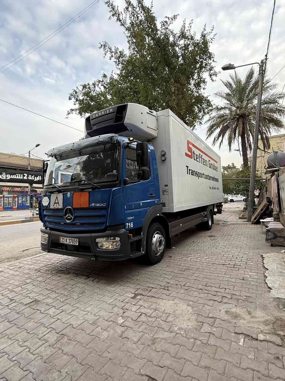 السلام عليكم للبيع اتيكو وحش 
مديل 2017

فول مواصفات كامرة حساس رادار 🔛

قفل اكسل

كير اوتو  🛠️

جوبلس خلفي 

ورك امامي 

تخم تاير  كوري  باتريات جدد🪪

تدفئة تبريد بلادي 

الطول سبعة وربع 

جهاز تبريد CARRIER -950⚒️

المكان بغداد 

☎️***********☎️
