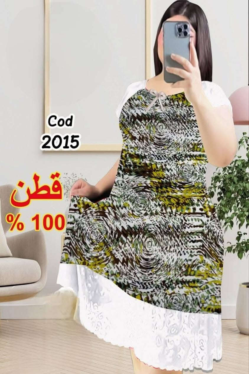 من Plorena للالبسة النسائية جملة ومفرد
سعر الدرزن 45
8 قطع ب35
5 قطع ب20
لمفرد لقطعه ب 5 الاف فقط
توصيل 5 جميع محافظات
الخامة 👈 قطن // زبده 
المقاس 👈 من 50ل 90 كيلو


**إذا كنت صاحب هذا الإعلان وتريد حذفه لأي سبب، رجاءا أرسل رسالة إلى الدعم الفني**