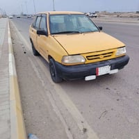 سايبا ٢٠١١ • رقم نجف • سنويه منتهيه