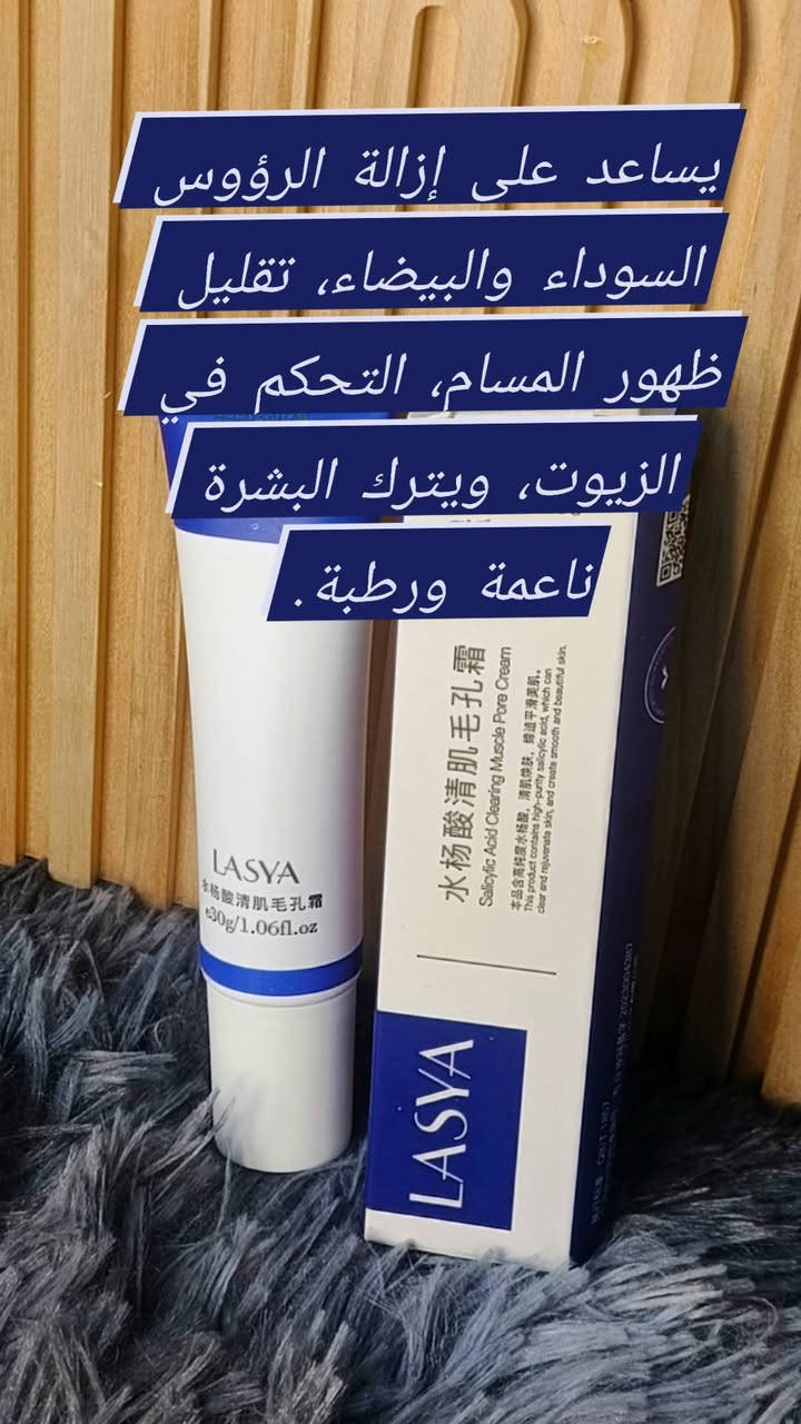 منتجات كوريا الاسعار مناسبة


**إذا كنت صاحب هذا الإعلان وتريد حذفه لأي سبب، رجاءا أرسل رسالة إلى الدعم الفني**