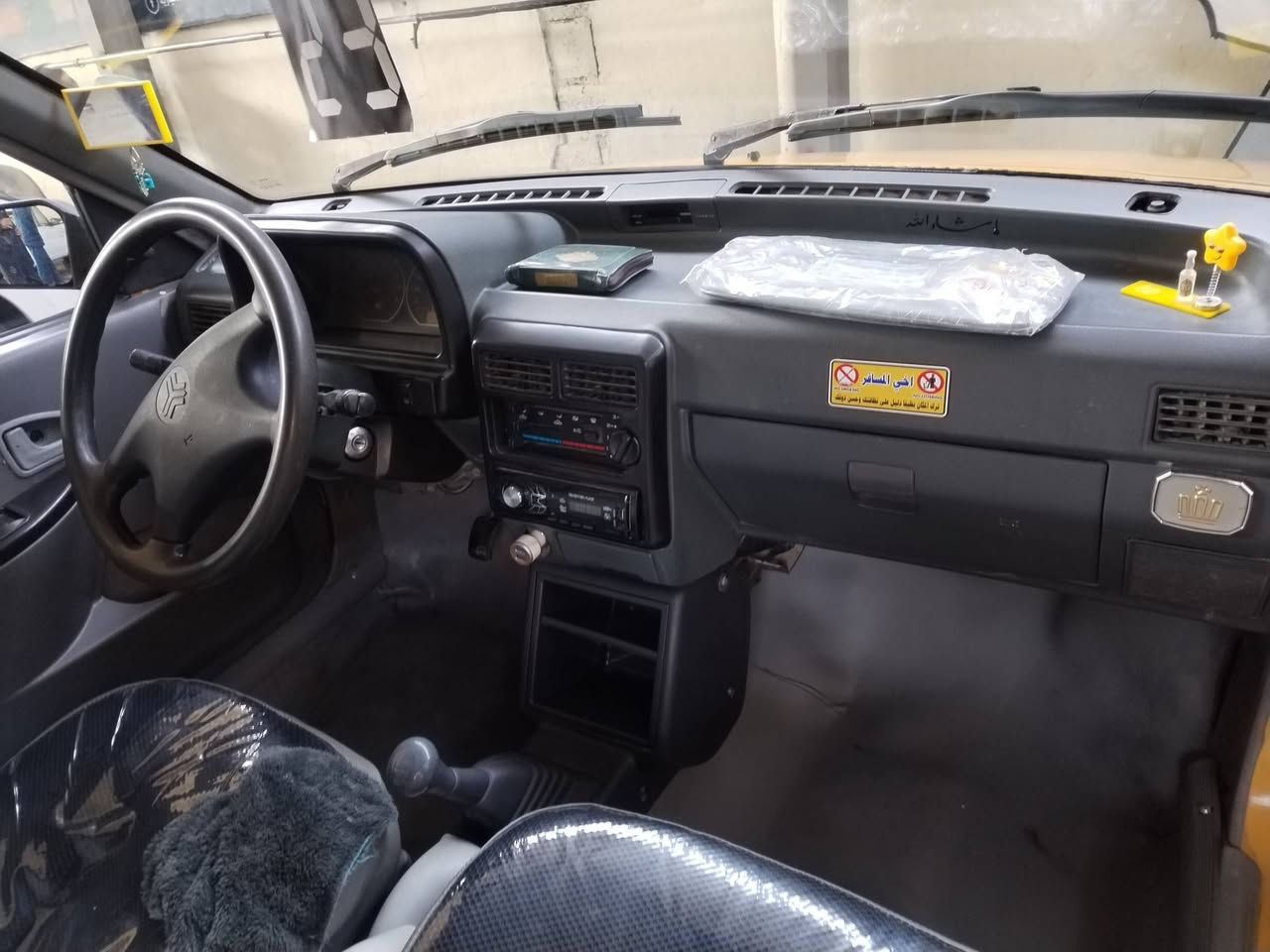 سايبا موديل 2011سياره نظيف جدا صدر جديد مشط جديد تخم تاير دوشمه عامه كهربائي كل شغاله سياره كير جديد كلج جديد بدايت تخبير من لبيت لدوام فقط مكان بغداد بلديات السعر ٢٨بيهه مجال رقم ***********
