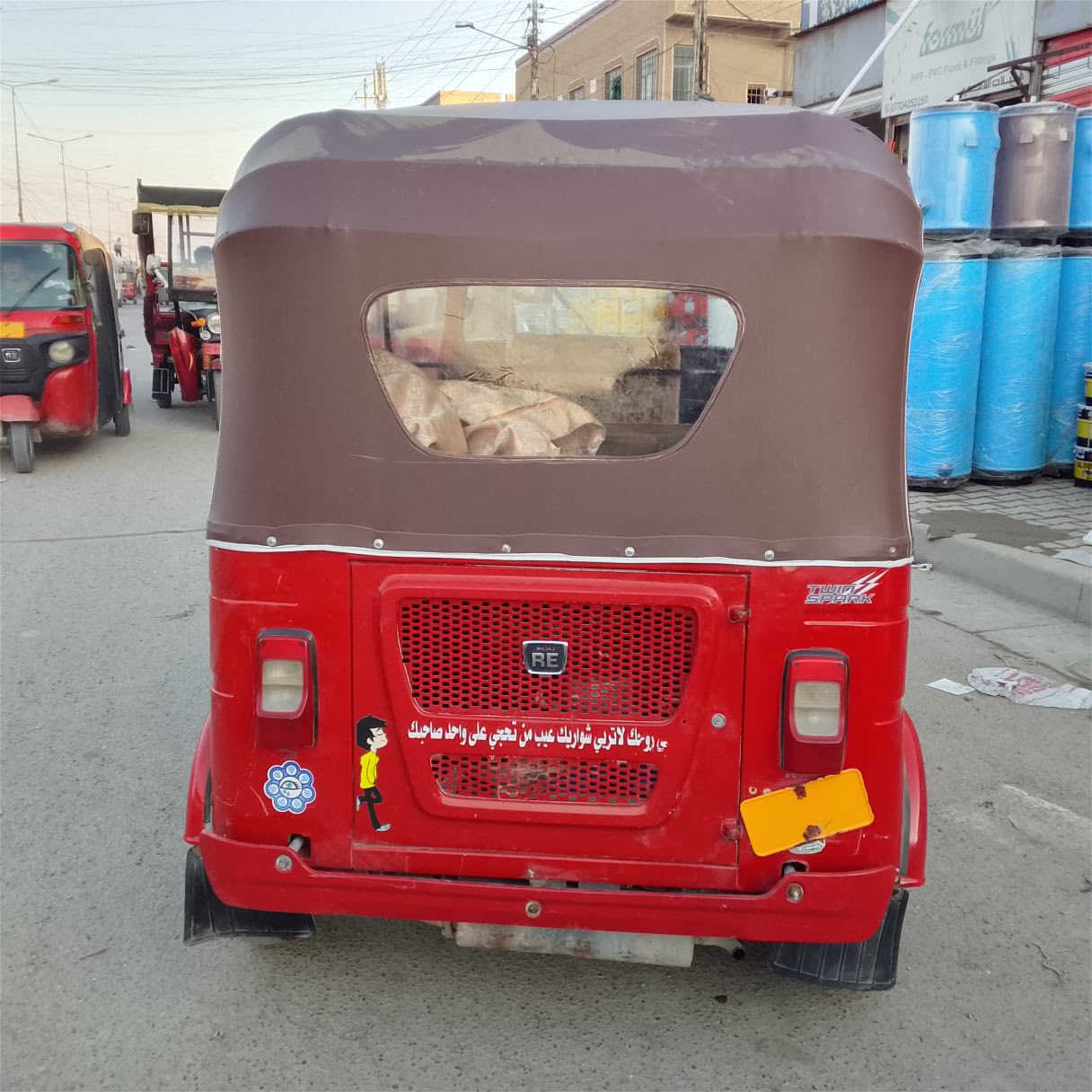 سلام عليكم 21 تكتك كل نقص مابيها كاعده وحلوه اوراق نقص ورقه وحده اتكفلها سرقه وعشائر هـ*********** السعر خاص متوفر واتساب
