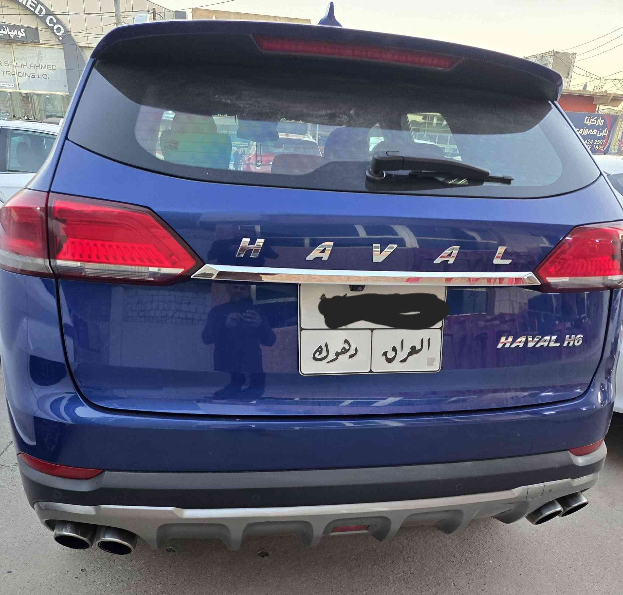 سياره للبيع هفال h6  موديل 2020 صبغ جاملغ صبغ بدون دواخل سياره  ماشي 136  عليها غرمات 20  ورقة ينزل من سعرها  شرط تحويل ثاني يوم  سعر  125  مجال عنوان زاخو  على واتساب 009647504585985
