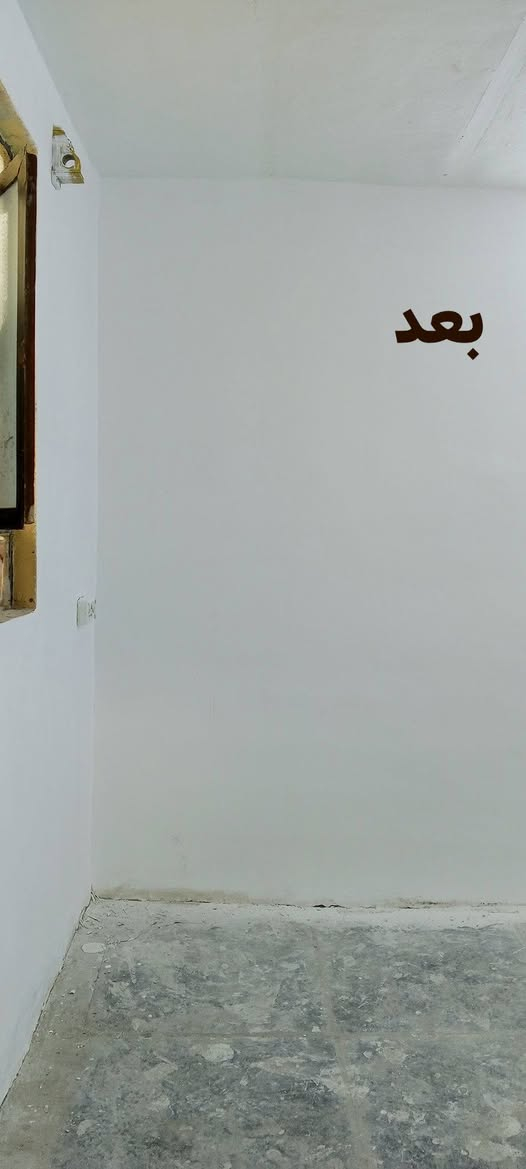 السلام عليكم صباغ متفرغ وشغلي الحمد لله وشكر كدامكم  مكاني رميثئ رقمي ‏‪***********‬‏ ول اسعار مناسبه
