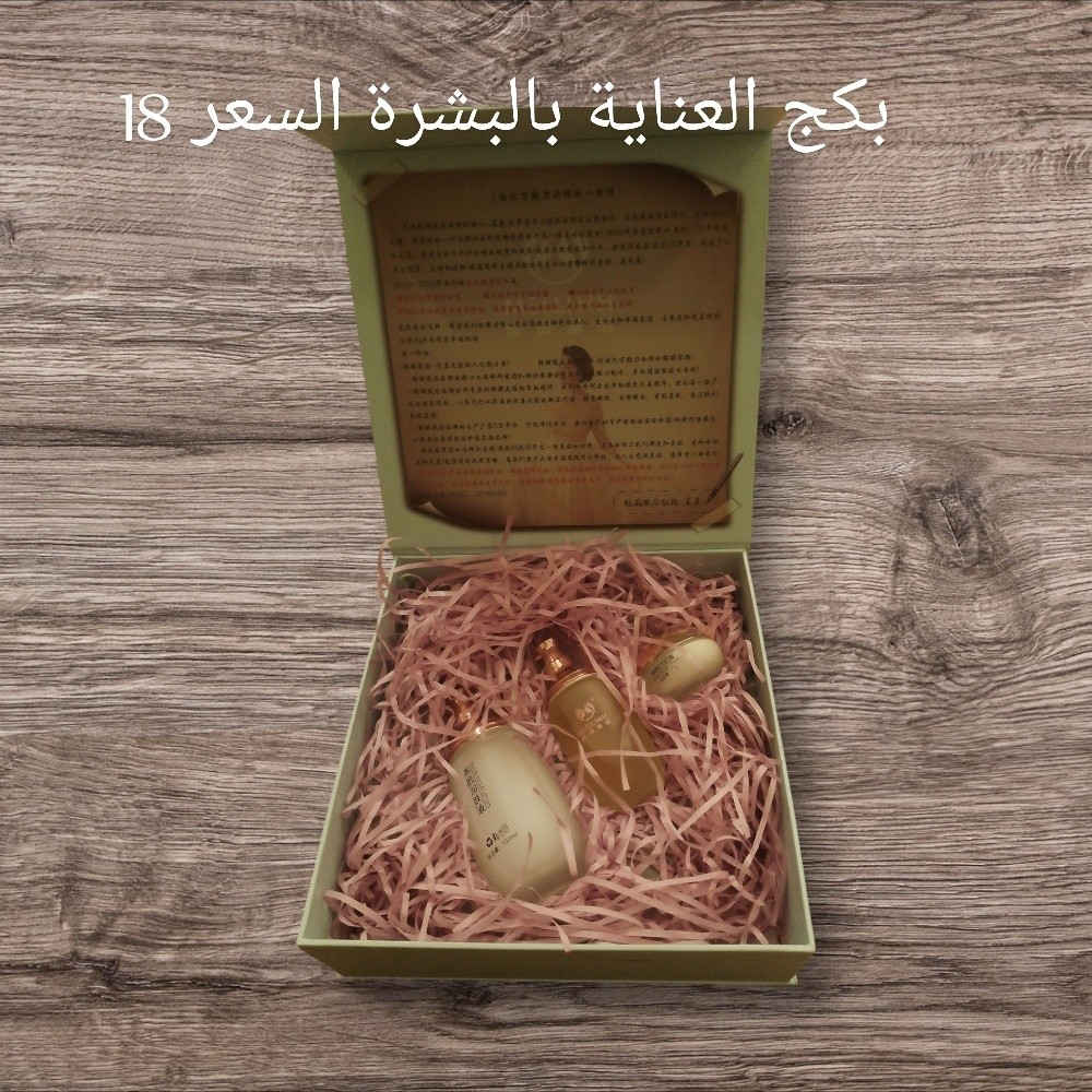 بكجات مكياج الماركة الأوروبية 
يوجد مفرد وجملة 

يتوفر لدينا خدمة توصيل جميع المحافظات3الاف


**إذا كنت صاحب هذا الإعلان وتريد حذفه لأي سبب، رجاءا أرسل رسالة إلى الدعم الفني**