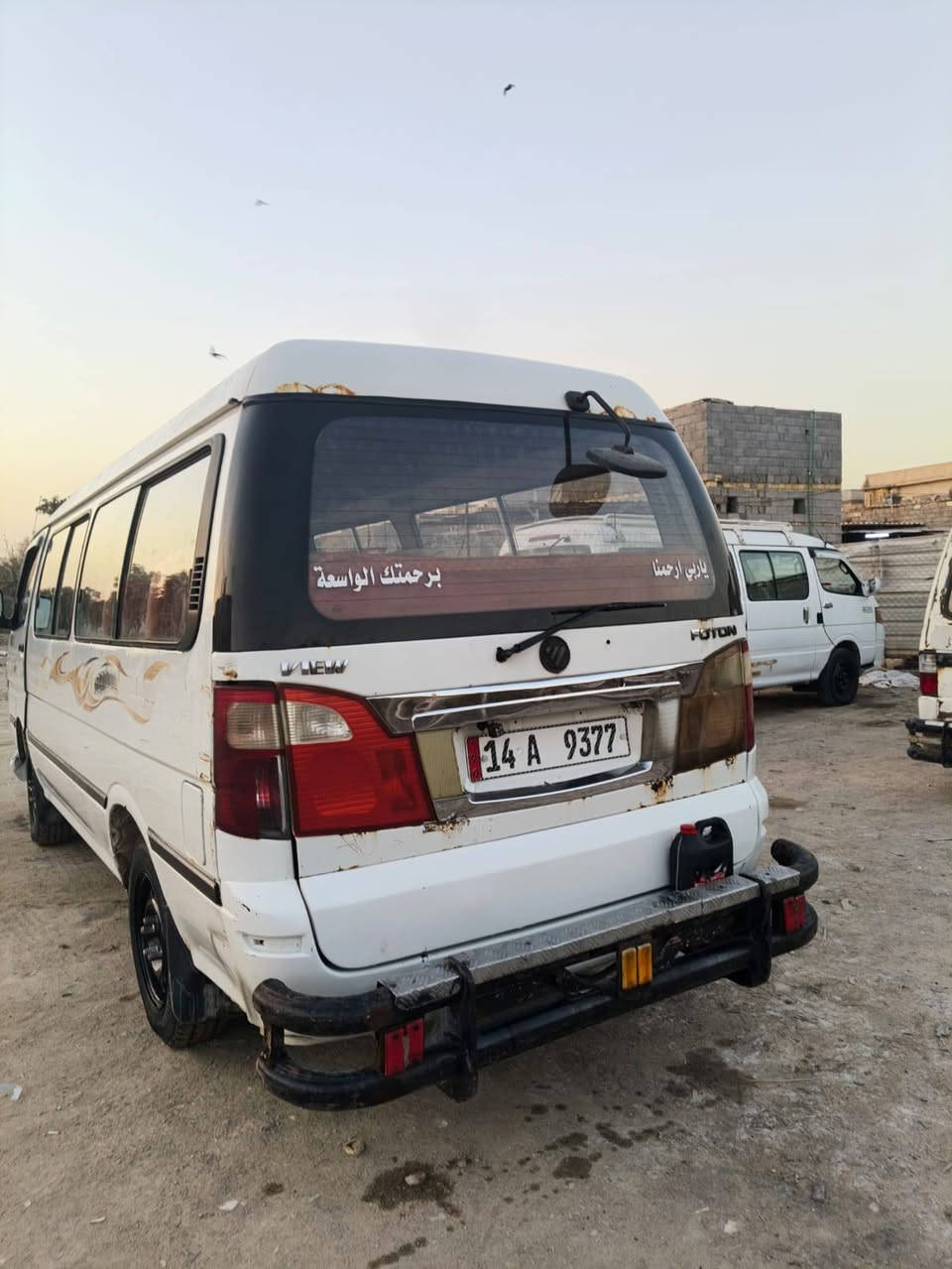 السلام عليكم فتون موديل 10 السياره داخل ار14 السياره بسمي تحويل ثاني يوم مصفره ما عليه الف دينار  مكينه استوه مجفته تجفيت شركه كير واكسل كفاله لا ضربه ولا صبغ بس بيه دحجه يم البكلايت الوره مال الصفحه الطويله بس السعر 57وبيه مجال حك جيه مكاني بصره حي الزيتون وهذا رقم تلفوني *********** وانا خادم لشراي
