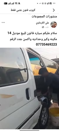 عليه دعوه • مطلوب فلوس • ٣٥ ورقه