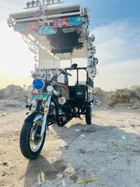 مروس • ٢٠٠٧ • باب اول