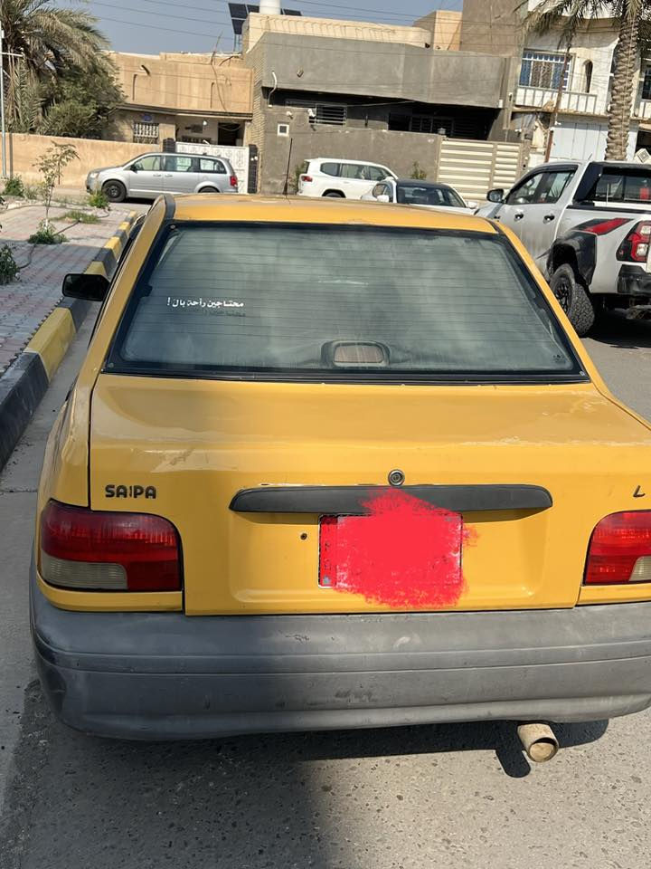 السلام عليكم سايبه للبيع موديل 
موديل 2012
هيئه وغرامات مصفره 
تبريد شغال 
رقم بغداد إنكليزي 
سياره بأسمي مداور ثاني يوم 
رقم هاتف للاستفسار ***********
السعر 27مجال بسيط حك الجيه
