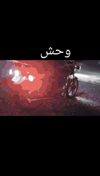 دراجه نامه برو مديل 2020  خمسه كير  اوراق بيها          نضافه فول دراجه بل شرط نشاط فول مكينه خير من الله  كهربايات كلها شغاله رايدها 500 وبيها مجال الطيبين المو شراي لايتعبني رجااا.  رقم  ***********
