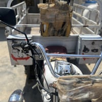 ستوته • ام طير • وراق صولي