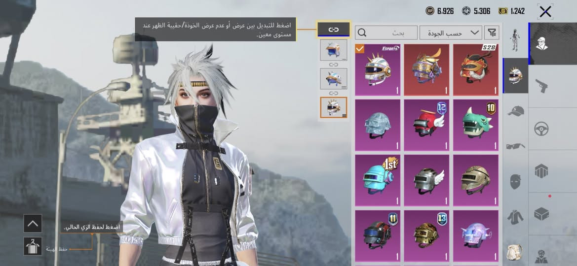 حساب بوبجي للبيع سعره 75 قفل مكاني بغداد الشعله


**إذا كنت صاحب هذا الإعلان وتريد حذفه لأي سبب، رجاءا أرسل رسالة إلى الدعم الفني**