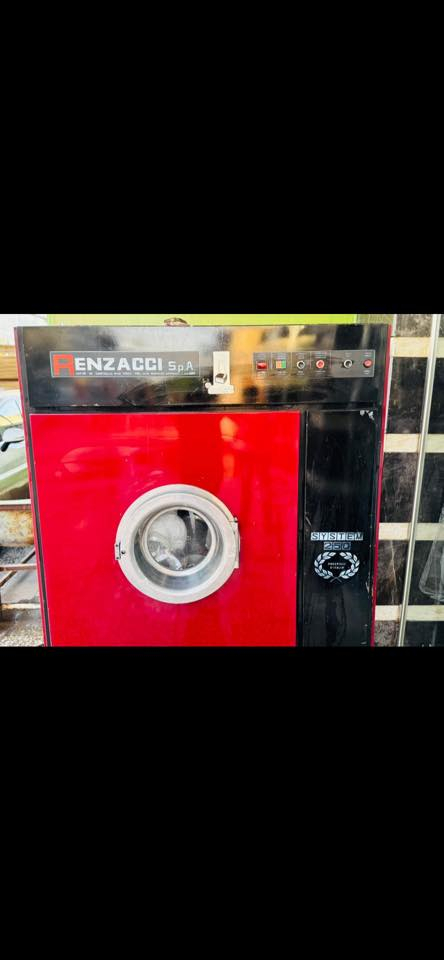 اجهزه لوندري للبيع ***********
