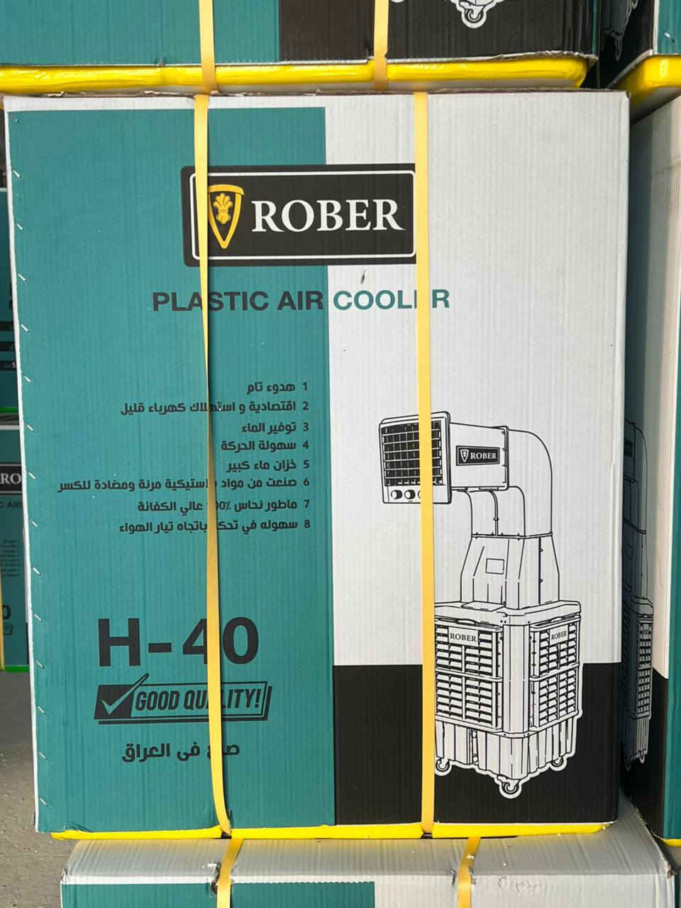 نقد ☑️
اقساط ☑️
كل شهر 28,000 فقط 😍
بدون مقدمه 🙅
للاستفسار ***********📱
العنوان ديالى بعقوبه العزات 
@أبرز المعجبين معرض البحيرة الجميع
