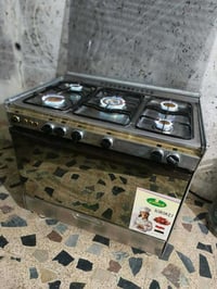 كاونتر • طباخ • توصيل بغداد