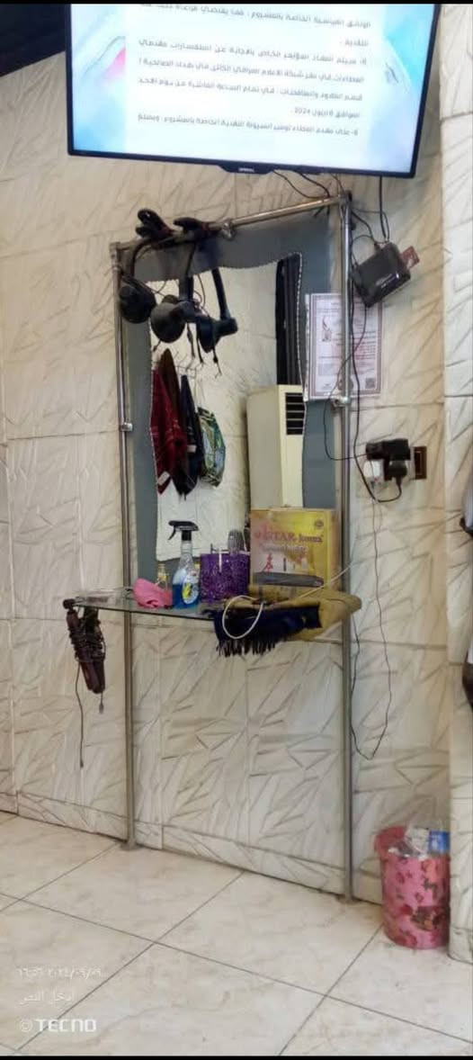 غراض لبيع جدد استعمال قليل


**إذا كنت صاحب هذا الإعلان وتريد حذفه لأي سبب، رجاءا أرسل رسالة إلى الدعم الفني**