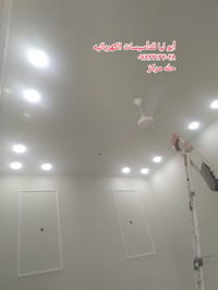 تأسيسات كهربائية • مكتب ناز الهندسي • شد وتغذية النقاط