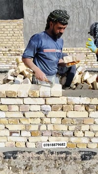 هندسة البناء • درجة أولى • الحلة